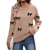 Zeagoo Fall Sweaters for Women 2026 Long Sleeve Crewneck Ribbed Knit Pullover Sweater Loose Fit Basic Jumper Tops(Aa Bow625)