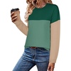 Zeagoo Sweaters for Women Fall Outfits Trendy 2026 Long Sleeve Shirts Bussiness Casual Knit Pullover Sweater Tops(Color Block 3 Green)