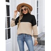 Zeagoo Women’s Turtleneck Sweater 2025 Fall Winter Chunky Knit Sweaters Casual Side Slit Pullover Jumper Top(Apricot Black Stripe)