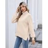 Zeagoo Women’s Turtleneck Sweater 2025 Fall Winter Chunky Knit Sweaters Casual Side Slit Pullover Jumper Top(Beige)