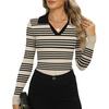 Beige Black Stripe