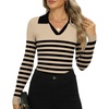 Khaki Black Stripe