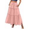 Zeagoo Womens Casual Maxi Skirts for Women 2026 High Waist Boho Skirts Floral Printed Long Flowy Skirt with Pockets(Jh1)