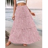 Zeagoo Womens Casual Maxi Skirts for Women 2026 High Waist Boho Skirts Floral Printed Long Flowy Skirt with Pockets(Pink-printed)