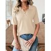 Zeagoo Womens Polo Sweater Short Sleeve V Neck Knitted Business Casual Office Tops Spring Pullover(Beige)