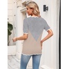 Zeagoo Women’s Short Sleeve Sweater 2026 Summer V Neck Tops Dressy Blouses(A-grey&khaki)