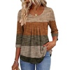 Stripe Brown
