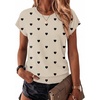 Love Print-khaki Ax72
