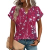 Sf243-rose Red