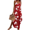 Zeagoo Women’s Casual Sundress Summer Maxi Sleeveless V Neck Split Boho Beach Dress Travel Vacation Dress with Pockets(A02-sf345)