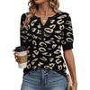 Leopard Print
