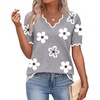 A-flower Grey