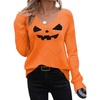 F-halloween