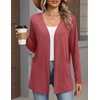 Zeagoo Cardigan Sweaters for Women 2026 Loose Fit Lightweight Fall Outfits(Red)