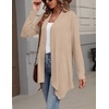 Zeagoo Lightweight Cardigan for Women Long Sleeve Open Front Cardigans(Khaki)