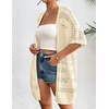 Zeagoo Lightweight Summer Crochet Cardigan for Women(Cream Beige)