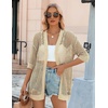 Zeagoo Women’s Summer Crochet Cardigan Boho Kimono Oversized Sweater Tops(Light Khaki)