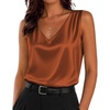 Caramel