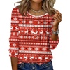 Christmas Print