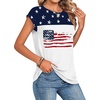 Zeagoo Womens Tops Summer Casual Cap Sleeve Tshirts Shirts Business Blouses(Flag)
