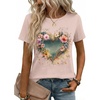 Z Heart Beige 83