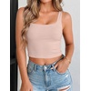 Zeagoo Women’s Square Neck Crop Tops Cute Double Layer Casual Slim Tank(Champagne)