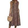 Leopard Print