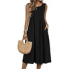 Solid Black