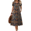 Chic Printed