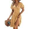 Yellow Floral 2