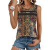 Brown Boho Print