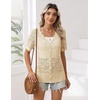 Zeagoo Women’s Short Sleeve Summer Cardigan Crochet Button up Shrug Sweater(Beige)