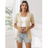 Zeagoo Women’s Short Sleeve Summer Cardigan Crochet Button up Shrug Sweater(Beige)