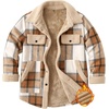 Zeagoo Womens Flannel Jacket Fleece Lined Shacket Fall Outfits Plaid Sherpa(Apricot)