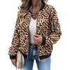A-leopard