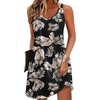 Black-leaf Printed