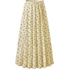 Zeagoo Women’s Chiffon Elastic High Waist Pleated Maxi Skirt with Pockets(Xh582)
