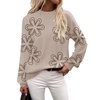 Zeagoo Sweaters for Women Fall Fashion 2025 Trendy Long Sleeve Turtleneck Pullover Lantern Knit Sweater Tops(Flower Khaki)