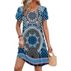 Zeagoo Womens Summer A-Line Dress with Pockets Mini Short Sleeve Dresses Flowy Beach Swing Dress 2026 Vacation Travel(Mz759)