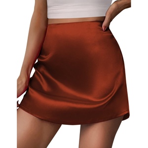 Zeagoo Womens Mini Skirts Elastic High Waisted Skirts Stain A-Line Zipper Party Club Skirt 2026(Caramel Colour)