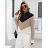 Zeagoo Womens Fall Long Sleeve Quarter Zip Sweaters Knit Pullover Tops(Colorblock Khaki)