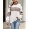 Zeagoo Sweaters for Women 2026 Loose Fit Chunky Knit Casual Fall Outfits(01 Khaki Block)