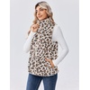 Zeagoo Vest For Women Sleeveless Sherpa Fleece Jackets Zip Up Fall Coats(Leopard)