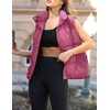 Zeagoo Women Puffer Vest Lightweight Stand Collar Sleeveless Winter Warm Zip Up Padded Outerwear Jackets with Pockets S-XXL(Hot Pink)