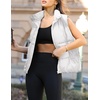 Zeagoo Women Puffer Vest Lightweight Stand Collar Sleeveless Winter Warm Zip Up Padded Outerwear Jackets with Pockets S-XXL(White)