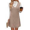 Zeagoo Womens Sweater Vest Dresses Fall Knit V Neck Pullover Sweaters 2026(Khaki)