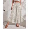 Zeagoo Women Long Skirt(Xh584)